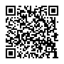 【雲林斗六 斗六火車站電梯三房】鎮西國小/斗六高中/斗六棒球-QR CODE