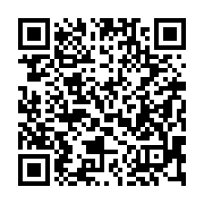 【新竹北區*靜巷透天】近光華國中/舊社國小*-QR CODE
