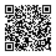 【高雄三民***商圈旁頂樓電梯三房疑凶】近河堤國小/大樂**-QR CODE