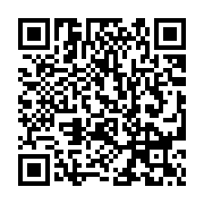 【台南永康****龍潭國小三房美寓】永康科技工業區/永康火車-QR CODE