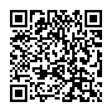 【台南官田 工業區邊間透天】隆田火車站/區公所/隆田國小-QR CODE