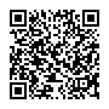 【桃園龜山***社區三房公寓】近壽山國小/兩戶打通/茶葉工業-QR CODE