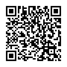 【嘉義西區****僑平國小電梯兩房】嘉義醫院/世賢國小-QR CODE
