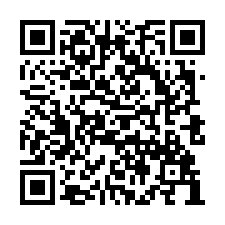 【桃園龍潭***社區車庫透天】近新生醫專/國道三號***-QR CODE