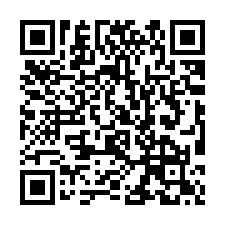 【嘉義東石**東石漁港邊間透天】東石漁市場/碼頭公園/觀海公-QR CODE