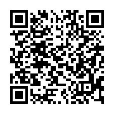 【台中北屯  松竹國小電梯四房】區公所/昌和公園/松竹火車站-QR CODE
