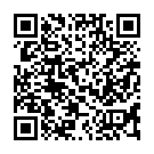 【宜蘭冬山**三房平車新成屋】近杏輝健康園區/冬山鄉棒壘球場-QR CODE