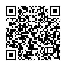 【屏東枋寮**大地坪邊間透天】水底寮市場/屏南工業區**-QR CODE
