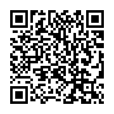 【台南東山 東山國中小透天】東山市場/運動公園/區公所-QR CODE