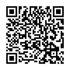 【高雄鳳山*鳳山國中靜巷四層樓透天】近中正國小/捷運*-QR CODE