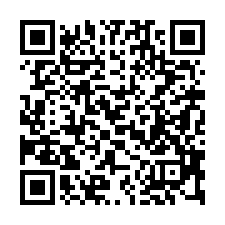 【高雄林園**中芸漁港低總價邊間透天】近工業區/中芸國中**-QR CODE