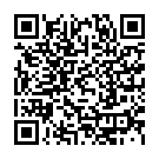 【屏東瑪家**原住民透天】佳義國小**-QR CODE