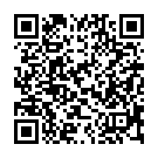 【新竹新豐****一品天下B區樓中樓4房】近新豐國小/新豐國-QR CODE
