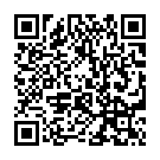 【新竹竹東***大矽谷社區透天】近榮華車站/二重國中***-QR CODE