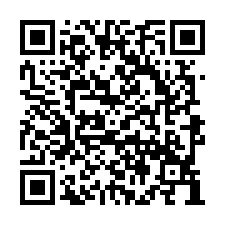【台南南區 永華國小三房】疑兇/安平工業區/開南公園/區公所-QR CODE