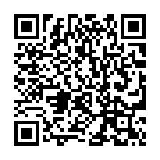 【台南東區 仁和國小靜巷透天】生產市場/台南市立醫院/德高國-QR CODE
