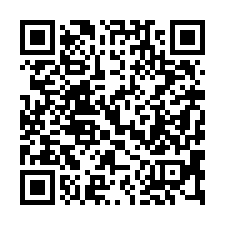 【台中大里 美群國小透天】瑞城國小/塗城商圈/瑞城公園-QR CODE