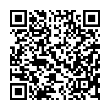 【台南關廟 五甲國小透天】大潭埤旺萊公園/關廟國中小-QR CODE