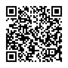 【雲林四湖 建陽國小獨棟透天】萡子寮漁港-QR CODE