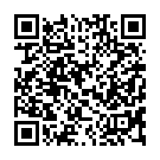 【南投名間***臨路透天店面】名間市區/濁水火車站/名間交流-QR CODE