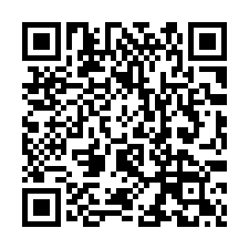 【嘉義水上 火車站邊間透天】嘉義航空站/柳林國小/北回國小-QR CODE