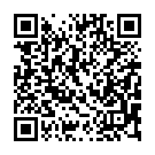 【彰化伸港***低總價透天】定興工業區/61快速道路***-QR CODE