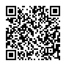 【台南白河 竹門國小大地坪平房】竹門派出所/竹門農會-QR CODE