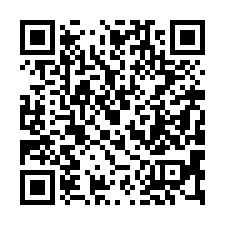 【雲林虎尾 惠來國小低價朝南透天】雲科工業區大北勢區/大將工-QR CODE