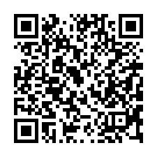 【彰化秀水*低總價車庫透天】明正國小/彰水路商圈*-QR CODE