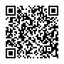【苗栗造橋****靜巷透天】近錦水國小/大西國中****-QR CODE