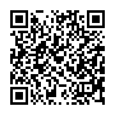【台南官田****官田交流道大地坪農牧廠房】茄拔國小/渡拔國-QR CODE