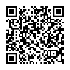 【屏東獅子***原住民專屬大地坪透天】草埔國小/草埔活動中心-QR CODE