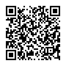 【嘉義東區 河濱公園社區透天】和睦國小/輔仁中學/大業國中-QR CODE