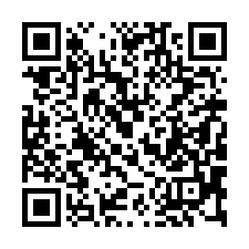 【桃園區***收租大套房】近武陵高中/中山國小/愛買商圈**-QR CODE