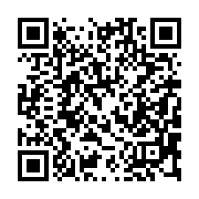 【桃園楊梅***未保登邊間透店】近富岡車站/富岡國小/富岡老-QR CODE