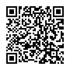 【彰化二林**低總價透天】二林國小**-QR CODE