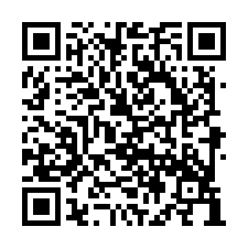 【台南安平 安平國中小電梯三房】區公所/億載國小/億載金城-QR CODE