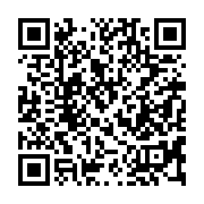 【宜蘭市***寧靜邊間透天】近光復國小/南屏國小***-QR CODE