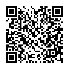 【桃園大溪***邊間電梯三房車位】近興豐工業區/僑愛國小**-QR CODE
