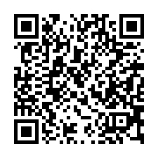 【宜蘭市***大室內坪華廈】近黎明國小/中華國中***-QR CODE