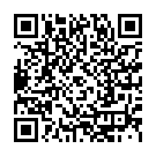 【花蓮萬榮**原住民專屬農舍民宿】近瑞穗牧場/舞鶴鐵橋**-QR CODE