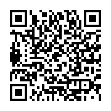 【嘉義大埔 大埔國中小大地坪倉庫】鄉公所/衛生所/湖濱公園-QR CODE