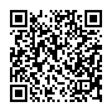 【台中大雅 大明國小大套房】大雅國中小/區公所/大雅購物中心-QR CODE