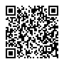 【高雄林園**石化工業區輕屋齡三房公寓】近林園高中/全聯**-QR CODE