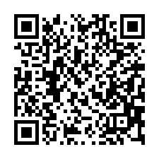 【雲林北港 朝天宮商圈1樓】北港國中/鎮公所/運動公園-QR CODE