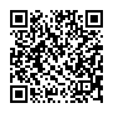 【屏東涼山**原住民部落專屬透天】佳義國小**-QR CODE