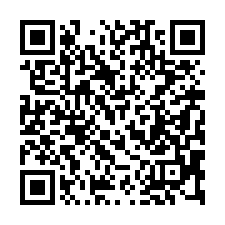 【台南下營 下營國小邊間透天】下營市區/下營交流道-QR CODE