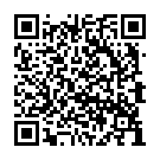 【台南安平 億載國小高樓層兩房】區公所/安平國中/德陽艦園區-QR CODE