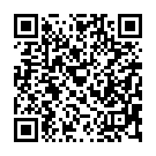 【屏東東港***海濱國小經典透天】近東港漁港/鎮海宮***-QR CODE
