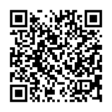 【屏東麟洛**2年屋臨路透天別墅】麟洛車站/內埔工業區**-QR CODE